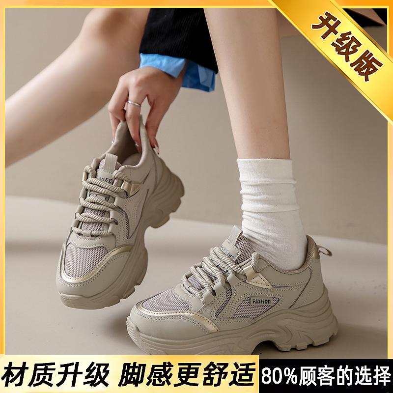 All black dad shoes small size spring and autumn kitchen shoes chef not tired feet soft-soled sneakers