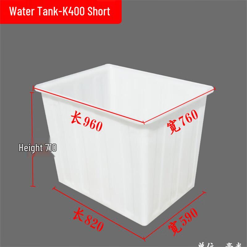 Pulinle Thickened Tendon Water Tank