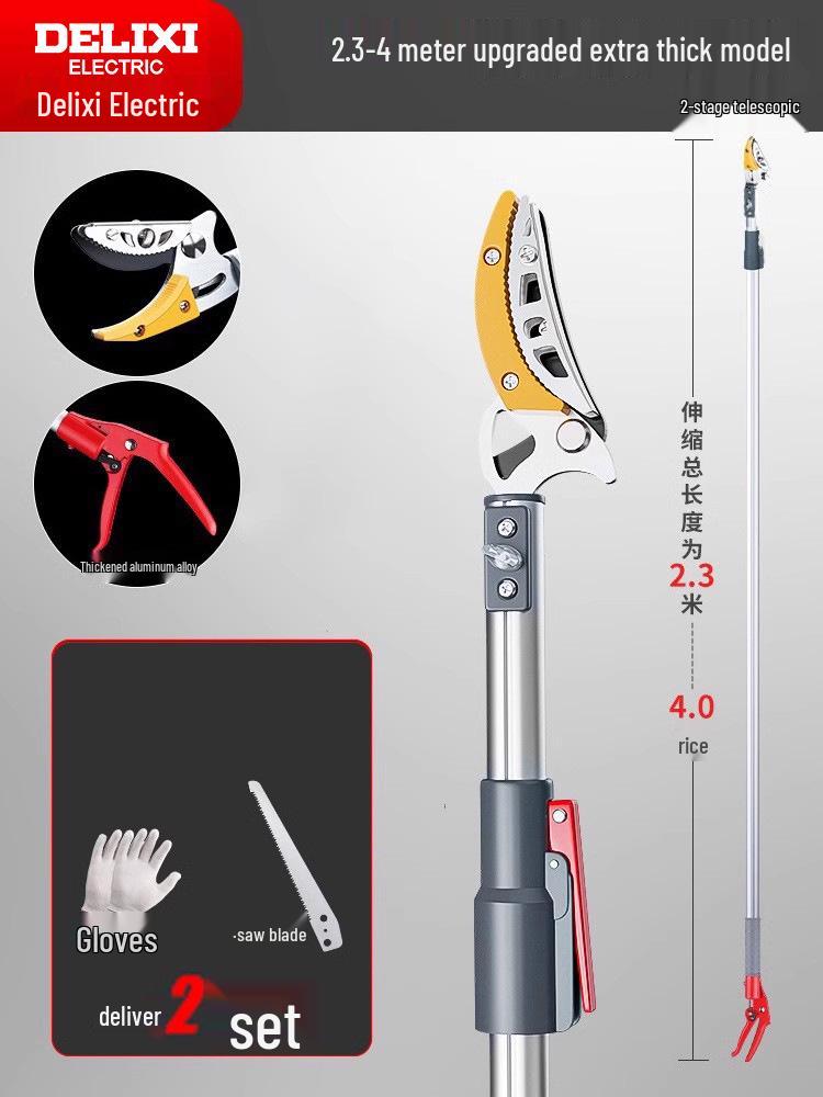 Delixi Telescopic Fruit Picker with Three-Claw Claw for Apples and Peaches