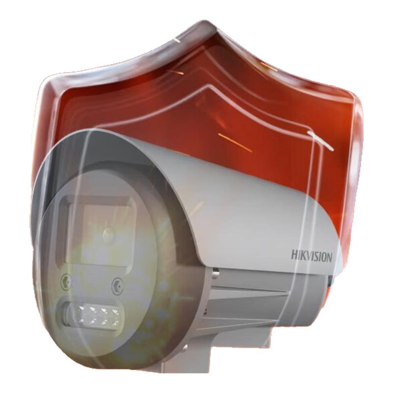

Hikvision Explosion-Proof Smart Dual-Light IP Camera CN plug (adapter included)