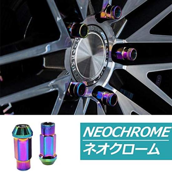 Wellvie Steel Wheel M12 X with Neo for Toyota and Customizable Exterior Parts for Perfect for Dressing Up Your Nuts, P1.25 Socket, Chrome, 24-Piece