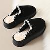 Foreign Trade Large Size Northeast Warm Mao Mao Mop 2024 Autumn and Winter Explosion Thick Bottom Non-slip Velvet Warm Snow Boots Women