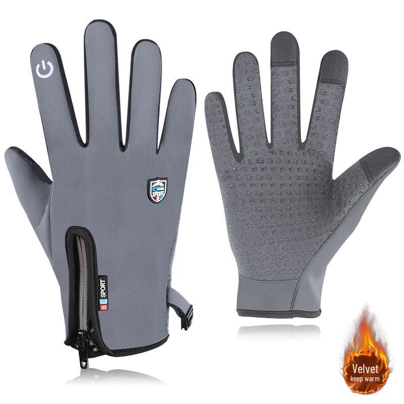 REACH STAR Outdoor Warm Gloves
