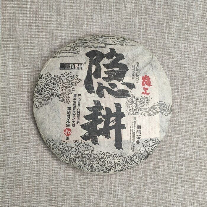 

Old Comrade Old Ripe Puer Tea Cake 400g Liang Pin Yin Geng Shu Puer Tea