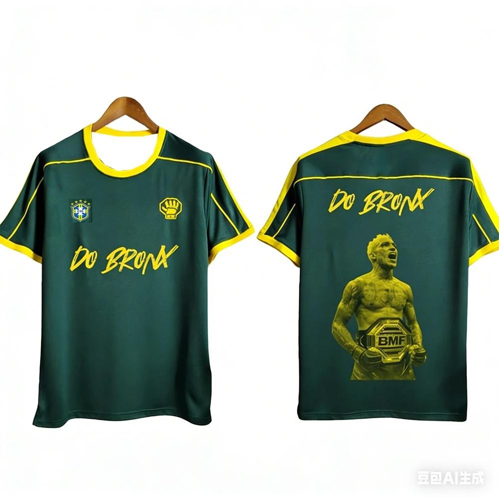Hengyuan03 Do Bronx Charles Oliveira Zomer Heren BMF Sportshirt Oversized Ademend Sneldrogend MMA Training Fitness Boksen T-shirt S