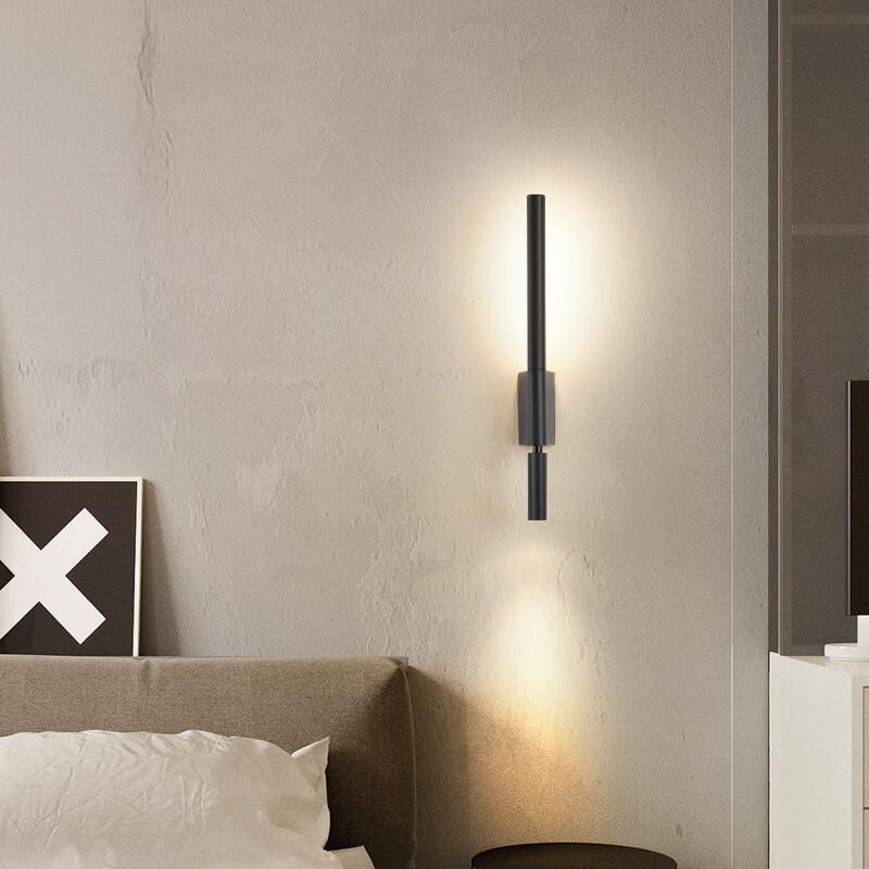 Oeny Modern Dual-Function LED Bedside & Wall Lamp