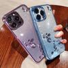 Applicable To iPhone17Pro Gradual Change Mobile Phone Case Glitter Rhinestone Apple 16 Electroplating Immortal Flower Anti-drop Soft Cover