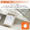 Iris Ohyama Futon Dryer High Power Single Nozzle (Pillow Drying Bag with Aroma Case) KFK-301