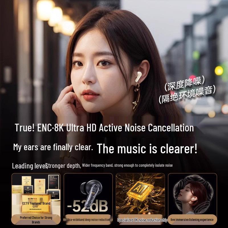 2025 True Wireless Noise-Cancelling In-Ear Bluetooth Earbuds with Ultra-Long Battery Life for Running, Sports, and Gaming