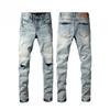 GLYDE High Street Jeans Fashion Trends Wash Distressed Light Indigo Transparent Rhinestones Stretch Skinny Button Ripped Jeans