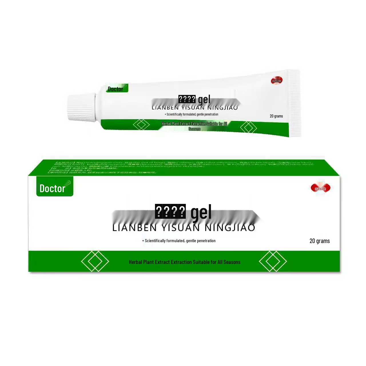 Biphenylacetic Acid Topical Gel Ointment