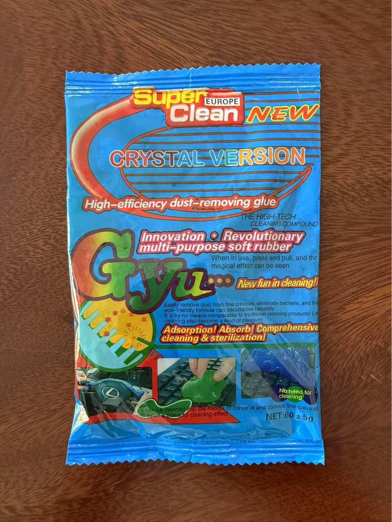Bilingual Multifunctional Cleaning Gel for Car Dust and Keyboard Removal