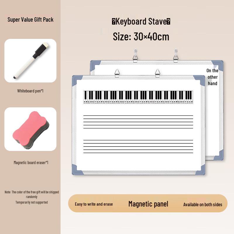 JNL Wall-Mounted Magnetic Music Whiteboard