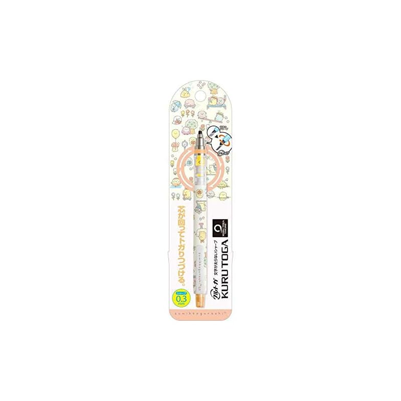 

Sumikkogurashi Kurtga mechanical pencil 0.3 PH05101
