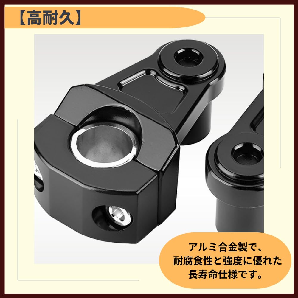 ideamall Handlebar Post Bike Clamp Handlebar Riser Upspacer Black