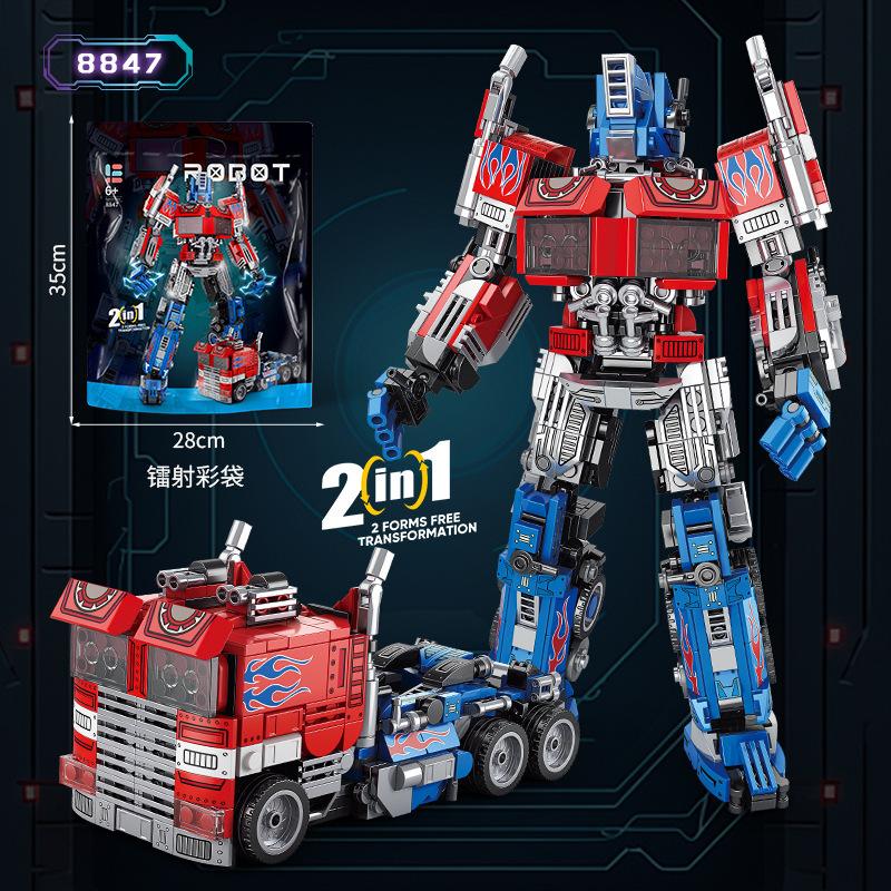 Autobots Decepticons Building Blocks Transformation Robot Children Educational Assembly Car King Kong Brick Assemble Toy Gift