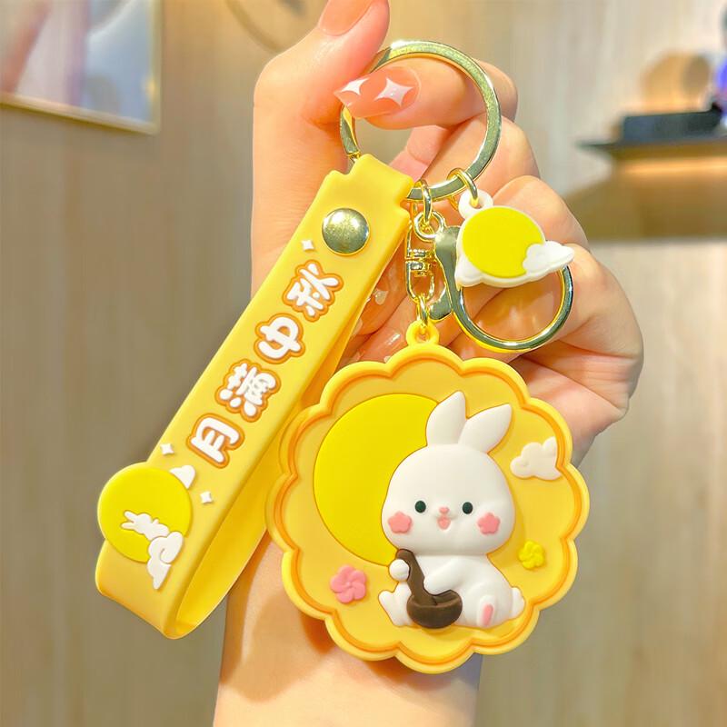 LCsanyp Mid-Autumn Festival Cartoon Keychain Gift Set