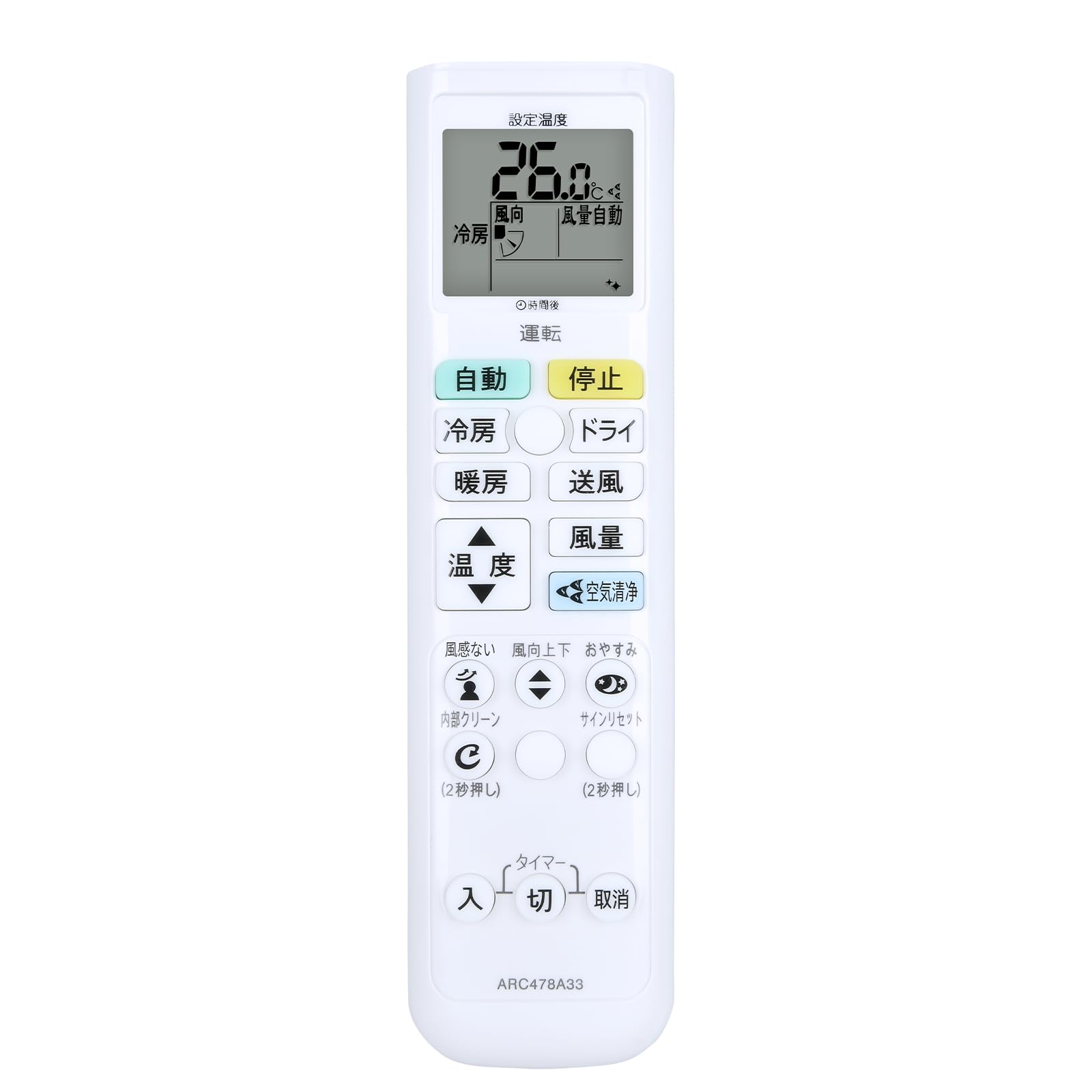 

CLVIZCXOM Air Conditioner Remote Control ARC478A33 for Daikin Daikin Air Conditioner Remote Control [2308700/ARC478A33]