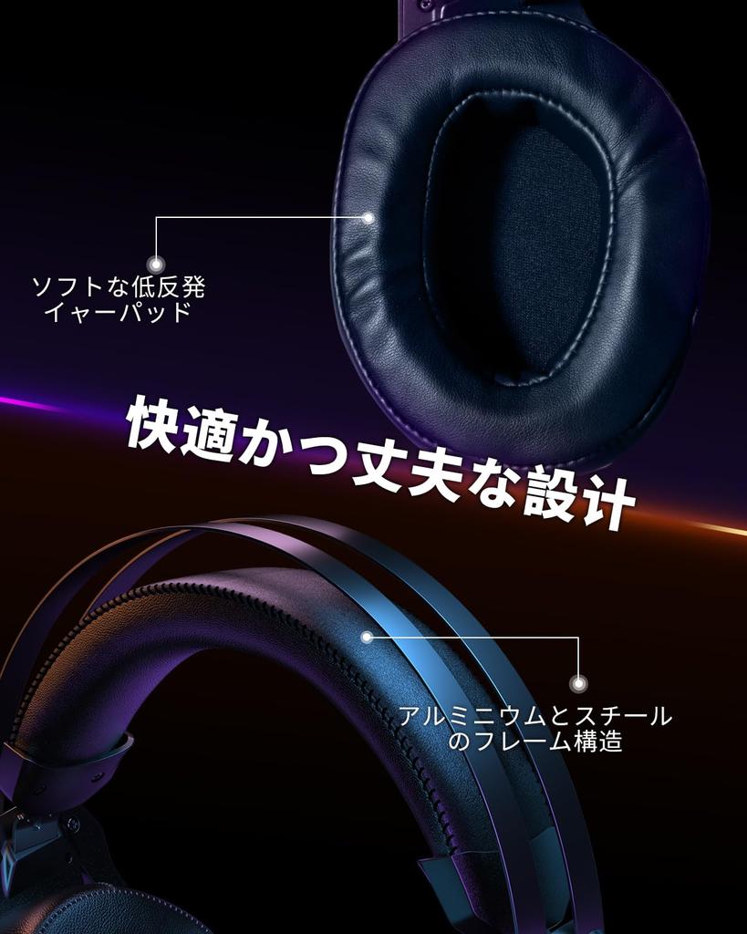 Ozeino Gaming-Headset, Kopfhörer, kabelgebunden, Gaming-Headset mit Geräuschunterdrückung und Mikrofon, Gaming-Kopfhörer, analoger Stereo-Sound, 50-mm-Treiber, unidirektional