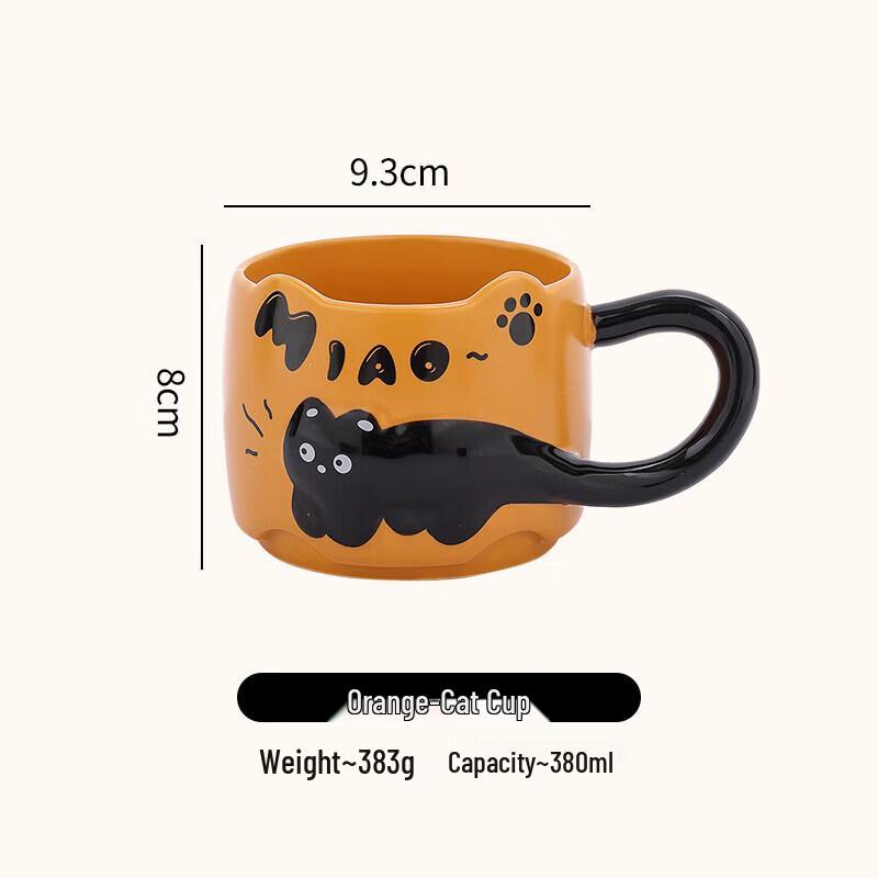 Embossed Cat Ceramic Mug with Coaster