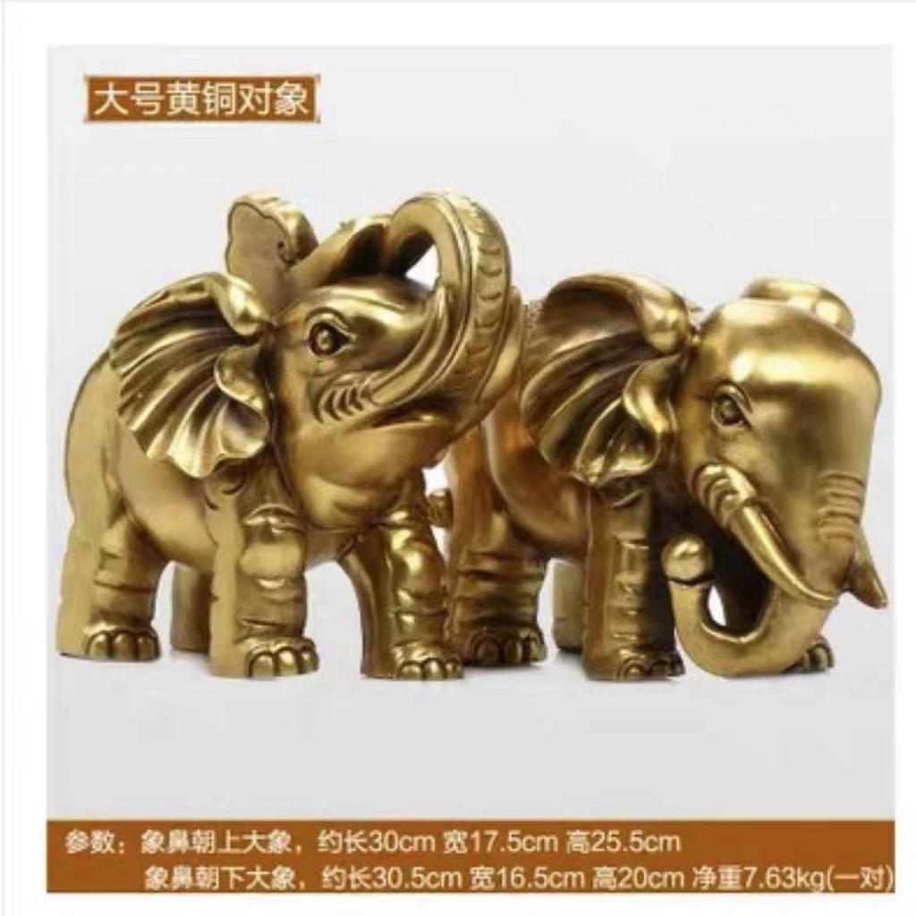 Brass Ornaments Pair Copper Water Absorbing Elephant Entrance TV Cabinet Decoration Housewarming New Home Open