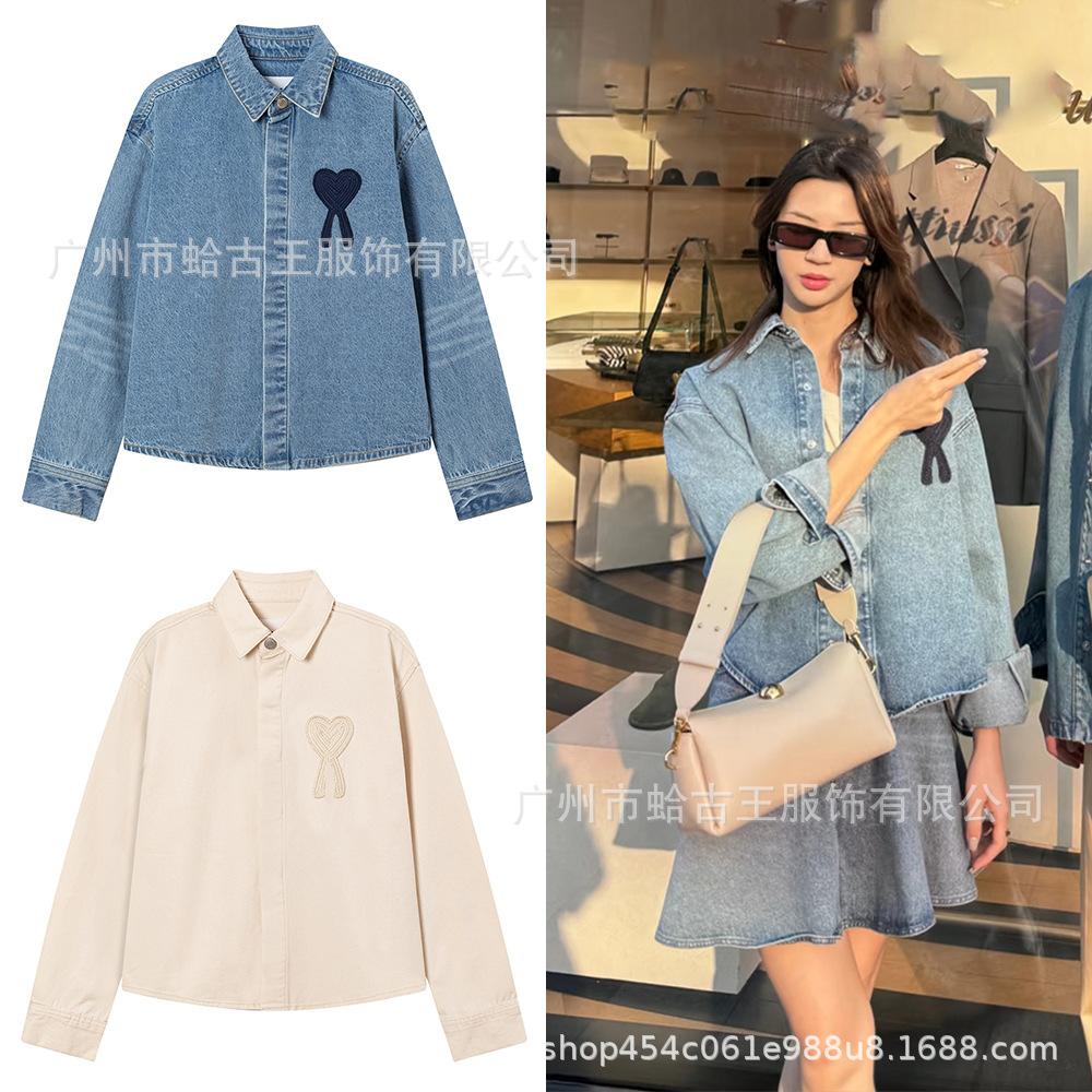 AMI CLAMS 25 Wiosna/Jesień Dżinsowa Kurtka z Haftowanym Sercem - Unisex Luźny Krój Codzienna