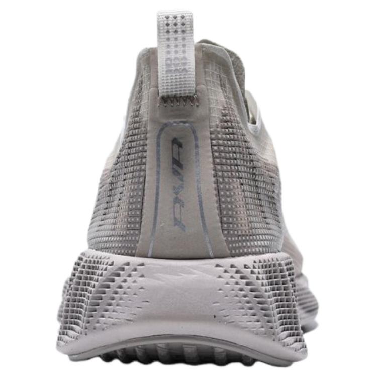 Nike AVA X Casual Running Shoes Men's Taupe HM9697-101