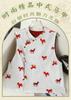 Women's Retro Jacquard Vest: Stand Collar, Horse Pattern, Frog Button, Elegant Cape, Chinese Style, Single-Breasted Cardigan.