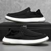 Herrenschuhe neue Stoffschuhe Herren Sommer atmungsaktive Eisseide Schuhe Herren leichte Freizeitschuhe