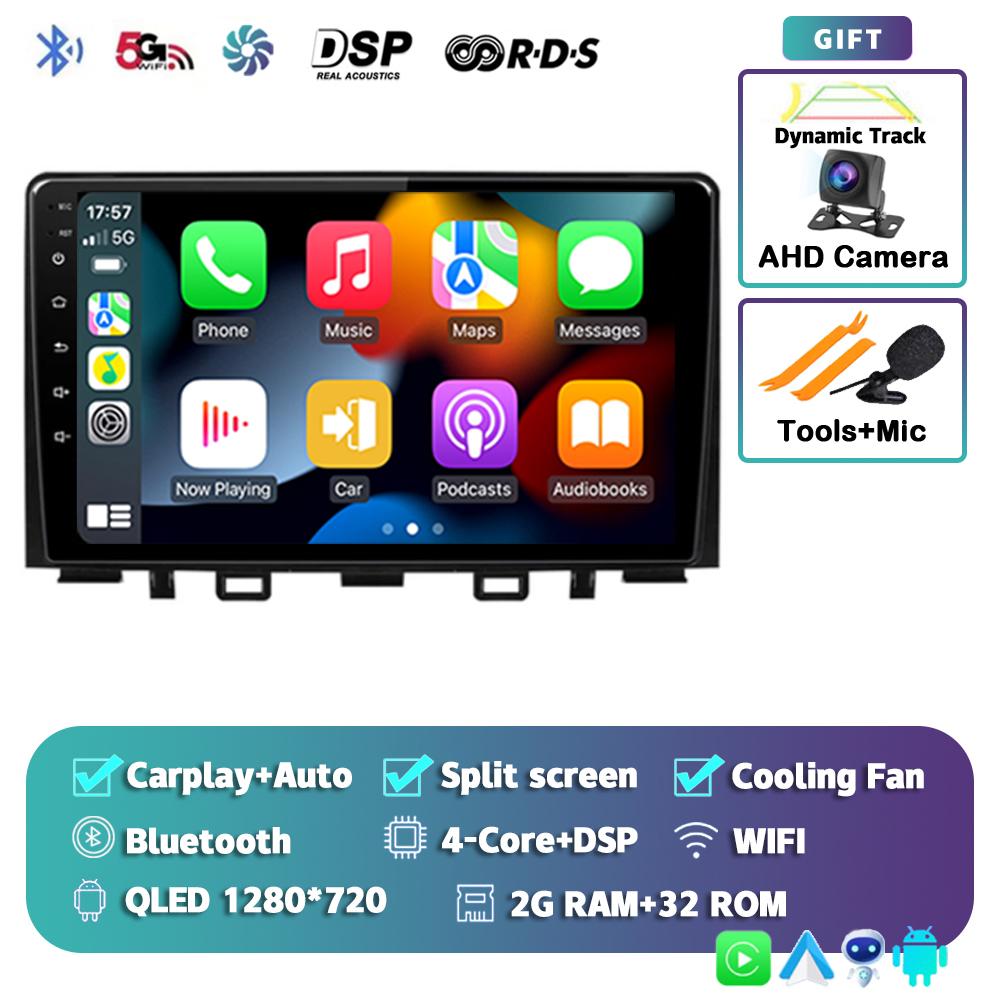 

Android 14 Carplay Автомагнитола для Kia RIO Stonic YB 2016 2017 2018 2019 2020 2021 2022 GPS Мультимедиа Видеоплеер Стерео BT