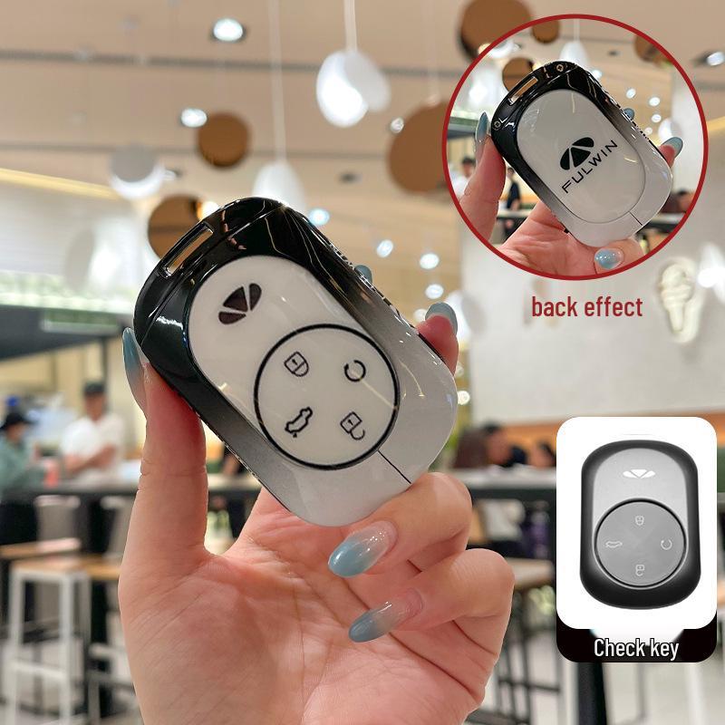 

2025 Chery Fengyun T9 Luxury Key Case - High-End Metal Shell for Comfort Edition