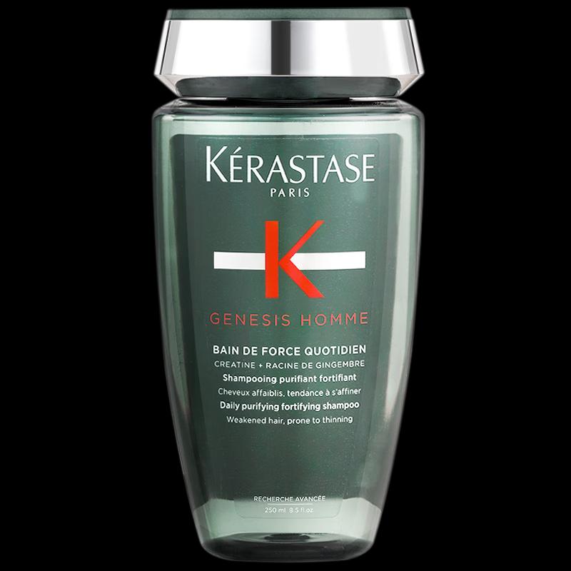 Kérastase Genesis Homme Dynamic & Hair Growth Shampoo Set