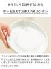 Kyocera Ceramic Grater Daikon Oroshi 16cm Non-Slip Base with Scraper Brush Made In Japan CD-18 (Japan Domestic Version)