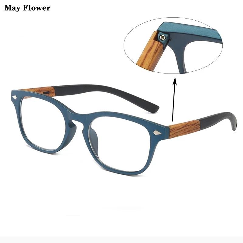 

Retro Wood Grain Reading Glasses Men Women Unbreakable Square Full Rim High Quality Magnifying Presbyopic Glasses Blue +150 250 +200 синий