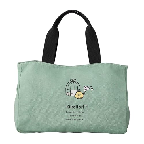 Rilakkuma Side Button Mini Tote Bag 6040 RK45 Green Kiiroitori