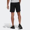 Casual Shorts Men's Black Moderate GQ9319