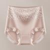 Womens High Waist Thin Breathable Lace Butt Lifting Tummy Control Shapewear Pants