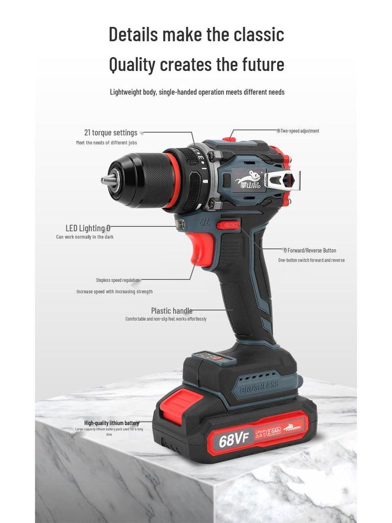 Brushless Dual-Speed Hand Drill with Lithium Battery and Metal Chuck