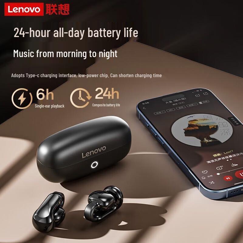 

Lenovo EA400 G-Type Bone Conduction Bluetooth 5.4 Ear-Clip Sport Earphones