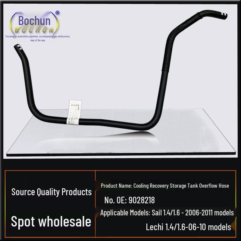 Chevrolet Lacetti 1.4/1.6 Coolant Reservoir Hose Car Accessory