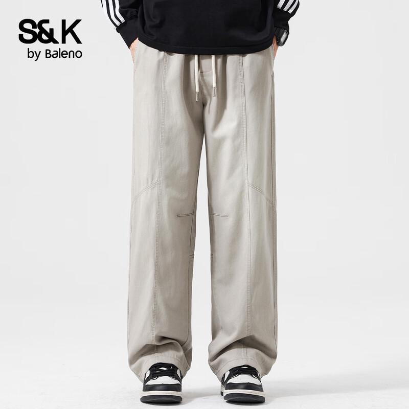 Baleno Men's S&K Lyocell Blend Loose Straight Casual Pants