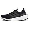 Ultraboost Lett Slitesterke Lette Lave Sko for Maraton Trening Langdistanseløping GY9351