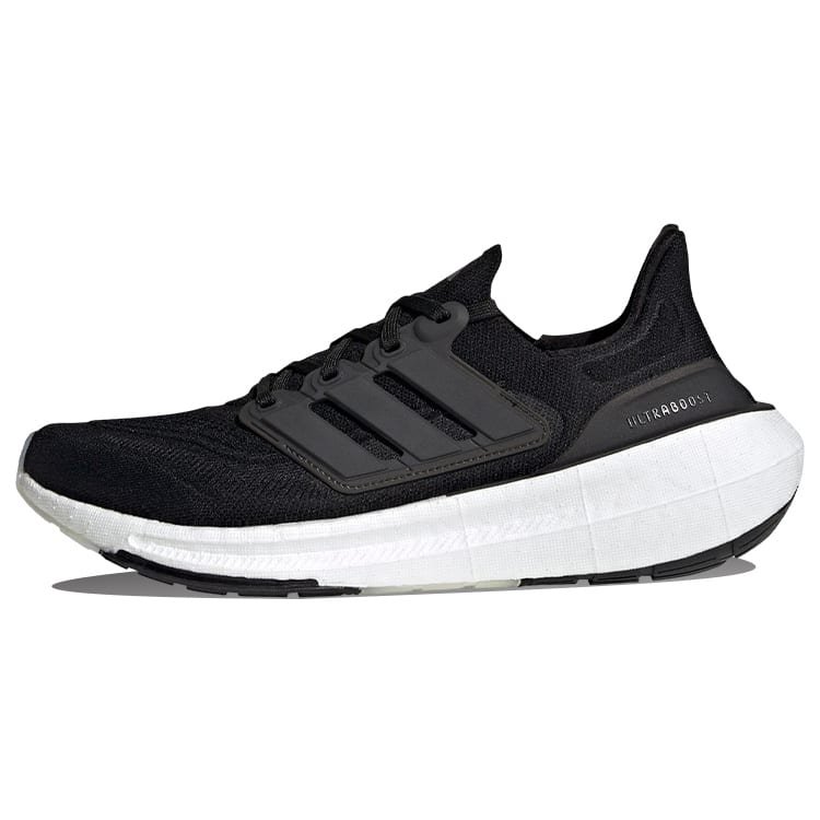 Adidas Ultraboost Light Nodilumizturīgi Viegli Zemi