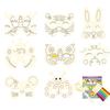 8 Stück Cartoon-Tier-Malmasken DIY-Farben Kindergarten Graffiti Malen Bastelspielzeug Kinder Kreatives Handbemaltes Spaßspielzeug