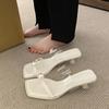 One Word with Transparent Sandals Female 2025 Explosion Summer Temperament Small Feet High Heels Fairy Style Pearl Cool Slippers