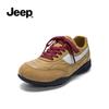Jeep Women's Vintage Lightweight Running Shoes