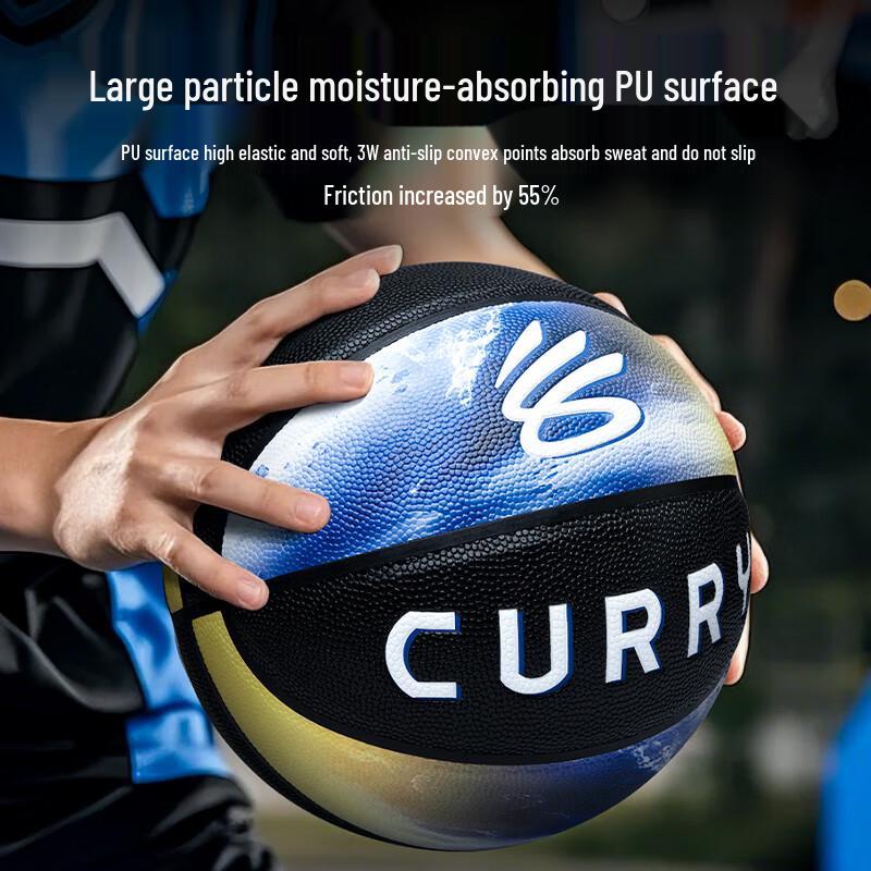 Under Armour Curry DUB-NATION Series Basketball