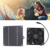 Solar Exhaust Solar Panel Exhaust High for Air Chicken Dog and Pet 12V 3W Fan, Fan, Efficiency, Monocrystalline, Circulation, Coops, Houses,