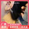 Guochao metal rhinestone cross ear buckle, street cool handsome earrings, stud earrings