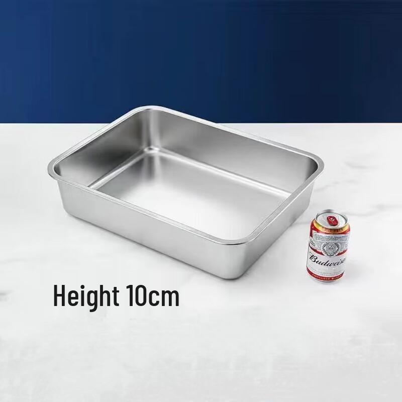 Stainless Steel Deep Square Tray